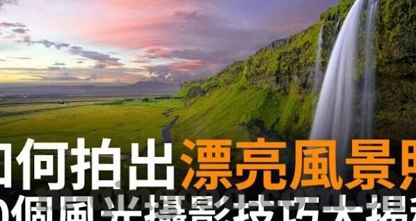 麻豆传媒 在线播放-超越界限的视觉盛宴，麻豆传媒在线平台的多元观影体验