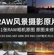 麻豆直播传媒app-「探寻网络平台背后的多面性，麻豆直播传媒APP现象分析」