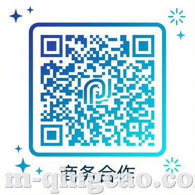 商务合作微信