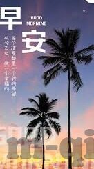 日韩女优av在线-日韩女优，文化与艺术的多元视角