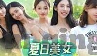 糖心app里面的-以爱之名，探索未知——糖心世界下的情感交织