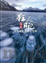 糖心APP下载官网入口-糖心APP的多元体验，探索内容丰富性与下载指南