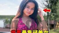 亚洲麻豆视频在线观看-探索数字时代内容消费的新风貌，亚洲麻豆视频的在线观看体验