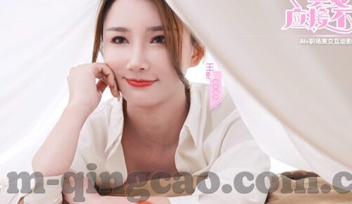 在线无码人妻网视频-网络世界的隐秘角落，在线无码人妻视频的迷思与反思